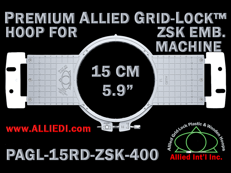 EMB ZSK Round Hoop-400mm Field-15 Centimeter